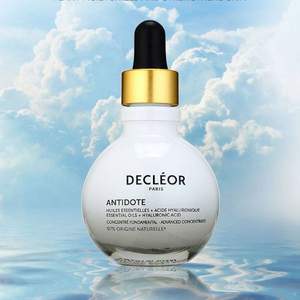 Decleor  法国蒂可丽  全能赋活精华 30ml