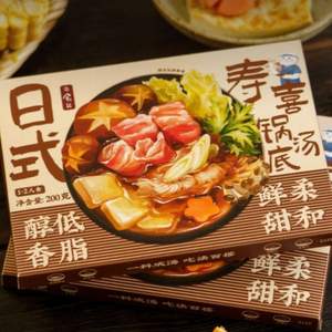 日食记 日式寿喜锅汤底料 200g