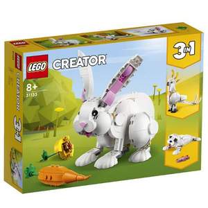 PLUS會(huì)員，LEGO 樂高 胡桃夾子 40425