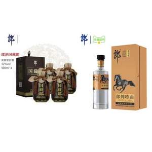 LANGJIU 郎酒 国藏郎 精品升级版52度浓香型白酒500ml*4瓶+郎牌特曲 黑马特500ml*2瓶