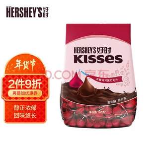 HERSHEY'S 好时 特醇浓黑巧克力 500g*5件