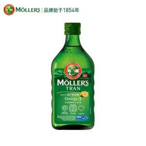 北欧销量第一，Mollers 沐乐思 挪威进口 深海鳕鱼肝油250ml*3瓶