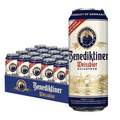 Benedikeiner 百帝王 德国进口 修道院经典小麦白啤酒 500ml*24听