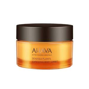 以色列珍宝级护肤品牌，AHAVA 圣爱 死海植萃身体补水膏 30ml
