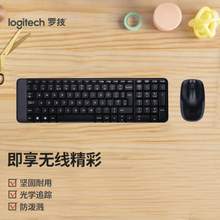 Logitech 罗技 MK220 无线键鼠套装