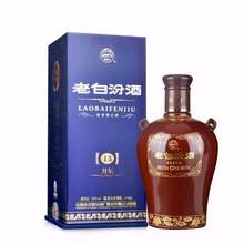 汾酒 老白汾 封坛15 清香型白酒 53度 475ml*3瓶