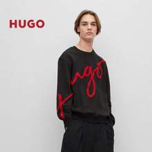 HUGO Hugo Boss 雨果·博斯 Diraffe 2023早春新款男士手绘徽标棉质毛圈布卫衣50482922