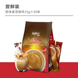 泰國(guó)進(jìn)口，F(xiàn)ruttee 果咖 經(jīng)典原味三合一醇香美式風(fēng)味速溶咖啡15g*30袋