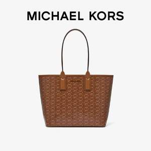 Michael Michael Kors 迈克·科尔斯 Jodie 大号老花轻便大容量托特包35F1G2JT3C