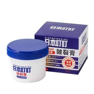 日本叮叮 皴裂膏脚后跟干裂修护霜50g