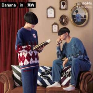 蕉內(nèi) 哈利波特聯(lián)名款 半邊絨加厚保暖睡衣家居服