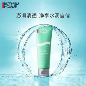 Biotherm 碧欧泉 新水动力洁面膏125mL  