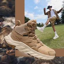 HOKA ONE ONE Anacapa阿納卡帕 男士GTX防水中幫登山鞋徒步鞋 1122018