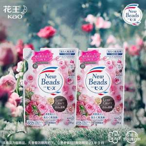 日本原裝進(jìn)口，Kao 花王 玫瑰香洗衣液 替換裝680g*2袋