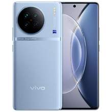 vivo X90 5G智能手機(jī) 12GB+256GB