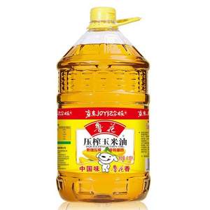 鲁花 非转基因物理压榨玉米油 6.18L