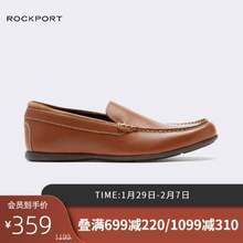 ROCKPORT 乐步 男士真皮乐福鞋 CI4505