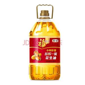 福臨門 小榨炒香 壓榨一級花生油6.18L*2桶