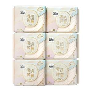 Kotex 高潔絲 奢透蟬翼極薄棉柔衛(wèi)生巾 50片組合裝*2件