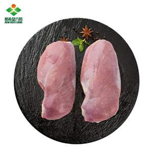 限地区，新希望六和 樱桃谷鸭 去皮鸭胸肉 1kg*3件