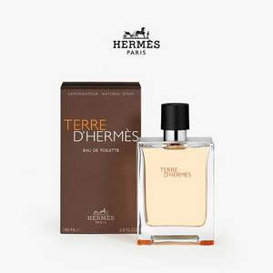 HERMÈS 爱马仕 大地男士淡香水套装 EDT 50ml*2瓶装套装礼盒