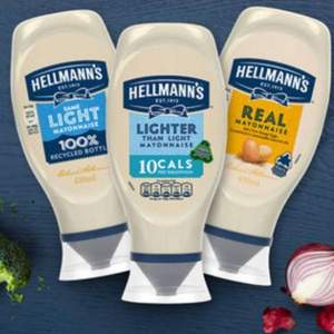 欧洲原装进口，Hellmann's 好乐门 蛋黄酱430mL 多款