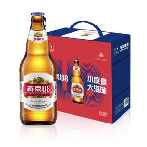 临期低价，燕京啤酒 U8 特酿8度啤酒 手提盒500ml*6瓶