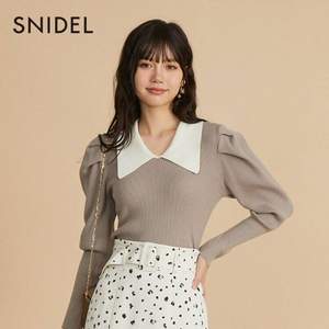 SNIDEL 女士纯色翻领泡泡袖罗纹针织衫 SWNT225074