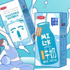 <span>白菜！</span>三元 小方白 低脂高鈣牛奶 200ml*24盒*4件