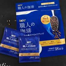 日本进口，UCC 悠诗诗 滴滤式职人挂耳研磨烘焙咖啡粉 7g*18袋*2件
