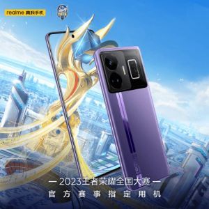 realme 真我 GT Neo5 5G智能手机 8GB+256GB 150W