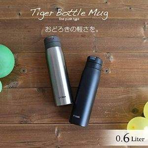 Tiger 虎牌 SAHARA系列 MCX-A602 不锈钢保温杯 600mL