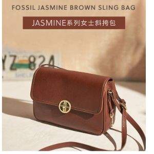 Fossil 化石 JASMINE系列 女士真皮单肩包 SHB2884001 2色