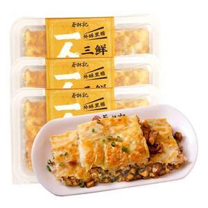 武漢特產(chǎn) 蔡林記 武漢三鮮豆皮 220g*4盒