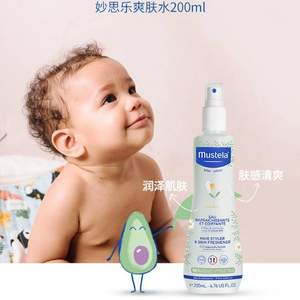 法国进口 Mustela 妙思乐 宝宝专用爽肤水 200ml 