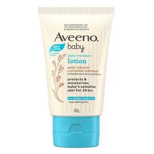 Aveeno 艾维诺 婴儿天然燕麦保湿乳液 30g*2支