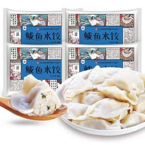 山东非物质文化遗产，泰祥 速冻鲅鱼水饺 360g*4袋