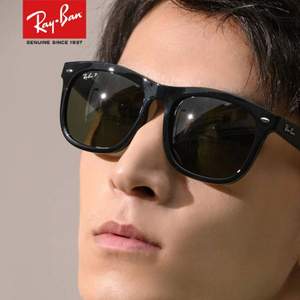 Ray-Ban 雷朋 RB4260D 徒步旅行者系列 时尚方框太阳镜