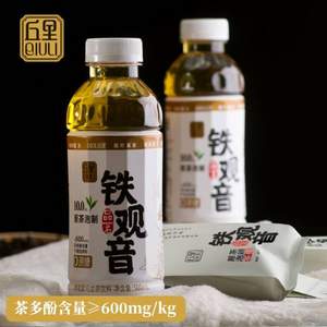 丘里 原茶泡制 铁观音乌龙茶饮料500mL*6瓶装