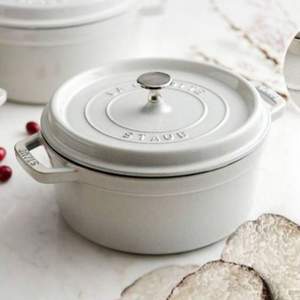 法國國寶級，Staub 琺瑯鑄鐵深燉鍋 3色