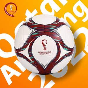 FIFA官方授权，孚德 FIFA 2022 卡塔尔世界杯 标准5号足球 多哈款