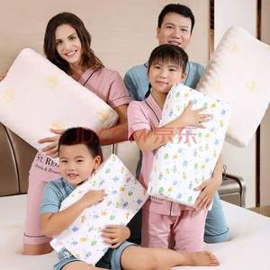 泰国进口，泰嗨 儿童天然乳胶枕头 