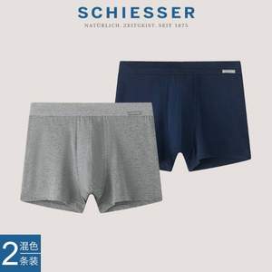 SCHIESSER 舒雅 男士40S精梳棉平角内裤 E5/19253T 2条装