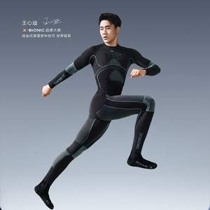 X-Bionic 男式 Energy Accumulator 4.0 聚能加强系列 男士长袖压缩衣