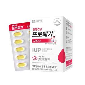 韩国原装进口，钟根堂 PROMEGA Omega-3浓缩鱼油软胶囊735mg*60粒*2瓶