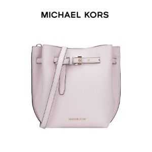 Michael Kors 迈克·科尔斯 Emilia 女士小号皮革水桶包 35S1GU5M1T