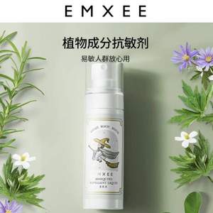 EMXEE 嫚熙 婴儿驱蚊喷雾 60ml