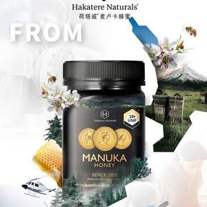 Hakatere Naturals 荷塔威 新西兰原装进口纯麦卢卡UMF10+蜂蜜 500g