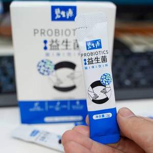 碧生源 紅參益生菌固體飲料 2g*7袋