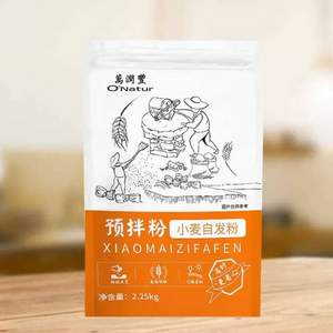 万润丰 家用小麦玉米自发粉 4.5斤